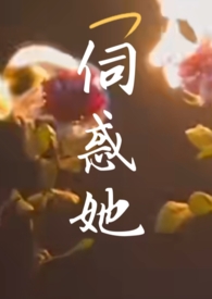 山核桃能盘红吗