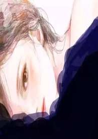 末世女配把狼喂免费全文阅读