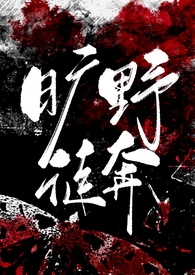 开元通宝哪边是正面