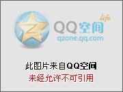 人生处处是玄机