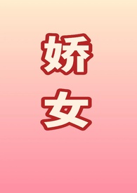 济南北湖安置房对外出售吗