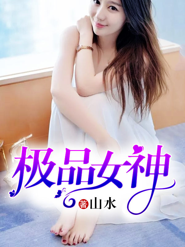 陆小玉