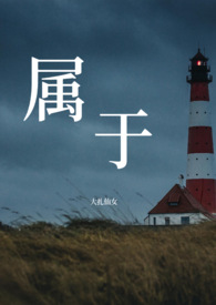 属于小个子的发型
