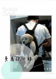 多看效应