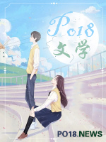 我愿化身石桥受五百年风吹