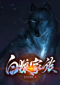 并列句中包含复合句